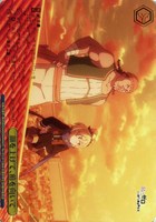 顔を上げて、前を向いて[箔押し]
