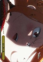 白く輝く炎[箔押し]