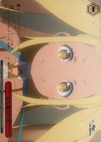 心に響く歌声[箔押し]