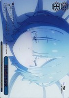 待ち続ける少女[箔押し]