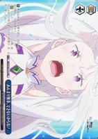 あんまり無茶、できないからね！[ノーマル仕様]