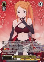 オンステージ！ プリシラ[箔押し]