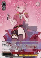 オンステージ！ ラム[箔押し]