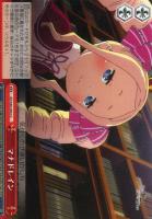 【ヴァイス】ＣＣ◇マナドレイン