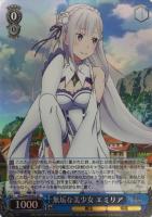 RRR ハーフエルフの少女 エミリア 販売 | Re：ゼロから始める異