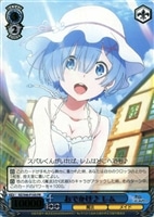 乙女心 千棘【ヴァイスシュヴァルツトレカお買得価格通販:トレコロ】 乙女心 千棘【ヴァイスシュヴァルツトレカお買得価格通販:トレコロ】