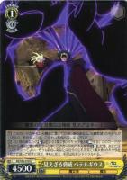psa10 リゼロ 2018 浴衣でお散歩 レム　プロモ　ヴァイス psa10 リゼロ 2018 浴衣でお散歩 レム プロモ ヴァイス