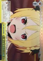 【ヴァイス】RRR◇やってやるよ、王選