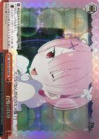 Amazon.co.jp: ヴァイス リゼロ 嬉しげなしぐさレム RR 4枚セット : おもちゃ