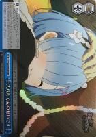 Memory Snow”エミリア【ヴァイスシュヴァルツトレカ Memory Snow”エミリア【ヴァイスシュヴァルツトレカ