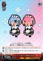 【ヴァイス】プロモ◇ドット　レム&ラム［Ｍｅｍｏｒｙ　Ｓｎｏｗ］