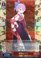 商品検索(並び順：商品コード)/ カード通販 | トレコロ - トレカ
