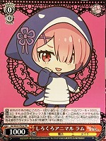 商品検索(並び順：商品コード)/ カード通販 | トレコロ - トレカ