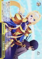 情報屋 鼠のアルゴ　SP　PSA10　ヴァイス WS】“情報屋”鼠のアルゴ【RR】SAO/S100-001ヴァイスシュヴァルツ