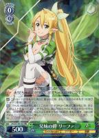 【ヴァイス】RR◇兄妹の絆 リーファ