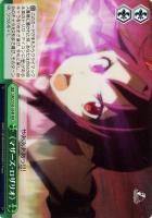 SP 兄妹の絆 リーファ(サイン入り) BGS10 SP 兄妹の絆 リーファ(サイン入り) BGS10 SP 兄妹の絆 リーファ