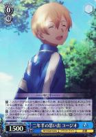 【PSA10】 決意の弾丸 シノン SR ソードアート・オンライン カードリスト｜ユニオンアリーナ｜UNION ARENA