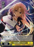 カードを売る/ヴァイスシュヴァルツ/2022年度作品/アニメ ソード