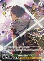 カードを売る/ヴァイスシュヴァルツ/2022年度作品/アニメ ソード カードを売る/ヴァイスシュヴァルツ/2022年度作品/アニメ ソード