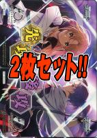 WS】※プレイ用特価品※思い募る金木犀 アリス(サイン)【SP】SAO/S100-002ヴァイスシュヴァルツ：シュヴァルツサイド - 通販はカードラボ