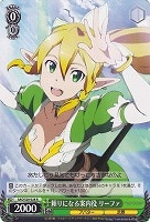英語版WS 決意の告白　リズベット　SP ヴァイス SPサイン「決意の告白 リズベット」1枚 SAO - メルカリ