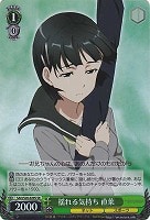 英語版WS 決意の告白　リズベット　SP 決意の告白 リズベット【ヴァイスシュヴァルツトレカ高価買取