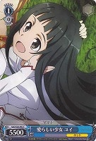 英語版WS 決意の告白　リズベット　SP ヴァイス 決意の告白 リズベット サイン SP - メルカリ