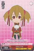 【ヴァイス】プロモ◇ＳＤシリカ