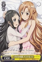 【ヴァイス】プロモ◇幸せな時間 アスナ&ユイ