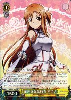 【ヴァイス】RR◇前向きな気持ち アスナ