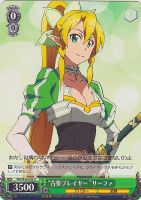 二刀流》の悪魔 キリト【ヴァイスシュヴァルツトレカ高価買取