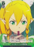 二刀流》の悪魔 キリト【ヴァイスシュヴァルツトレカ高価買取