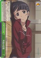 【ヴァイス】CC◇昨夜の記憶