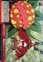 【ヴァイス】CR◇戦闘中のハプニング