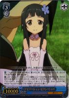 SAO/S26-002 RR 希望の光 アスナ - TCGショップ NOAH