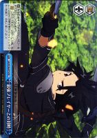 ヴァイスシュヴァルツ サインカード SP 二刀流の悪魔 キリト ヴァイスシュヴァルツ サインカード SP 二刀流の悪魔 キリト