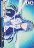 【ヴァイス】ＣＣ◇ユイとの再会