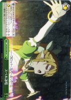 【ヴァイス】プロモ◇スペル詠唱