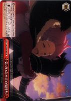 【ヴァイス】プロモ◇気づいた本当の気持ち