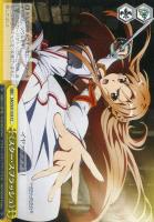 ヴァイスシュヴァルツ みんなで冒険 リズベット SPサイン SAO PSA10 みんなで冒険 リズベット【ヴァイスシュヴァルツトレカ高価買取