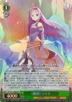 【ヴァイス】RRR◇《絶剣》ユウキ