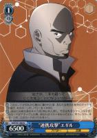 【特価】静かな闘志 シノン 連携攻撃 シノン SP カードリスト ｜ ヴァイスシュヴァルツ｜Weiβ Schwarz