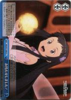 PSA10 ヴァイスシュヴァルツ　兄想いな妹SP PSA10 ヴァイスシュヴァルツ 兄想いな妹SP Amazon.co.jp