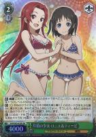 【ヴァイス】SR◇年頃の少女 ロニエ&ティーゼ