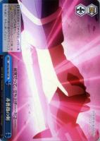 【ヴァイス】CR◇赤薔薇の剣