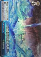 【ヴァイス】RRR◇青薔薇の剣