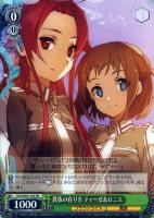 【ヴァイス】プロモ◇貴族の在り方 ティーゼ&ロニエ