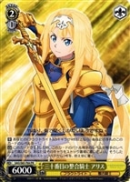 【ヴァイス】プロモ)通常仕様◇三十番目の整合騎士 アリス