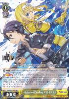 2025年最新】《歌姫》 ユナ spの人気アイテム - メルカリ