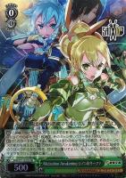 アインクラッド シリカ＆キリト【ヴァイスシュヴァルツトレカお